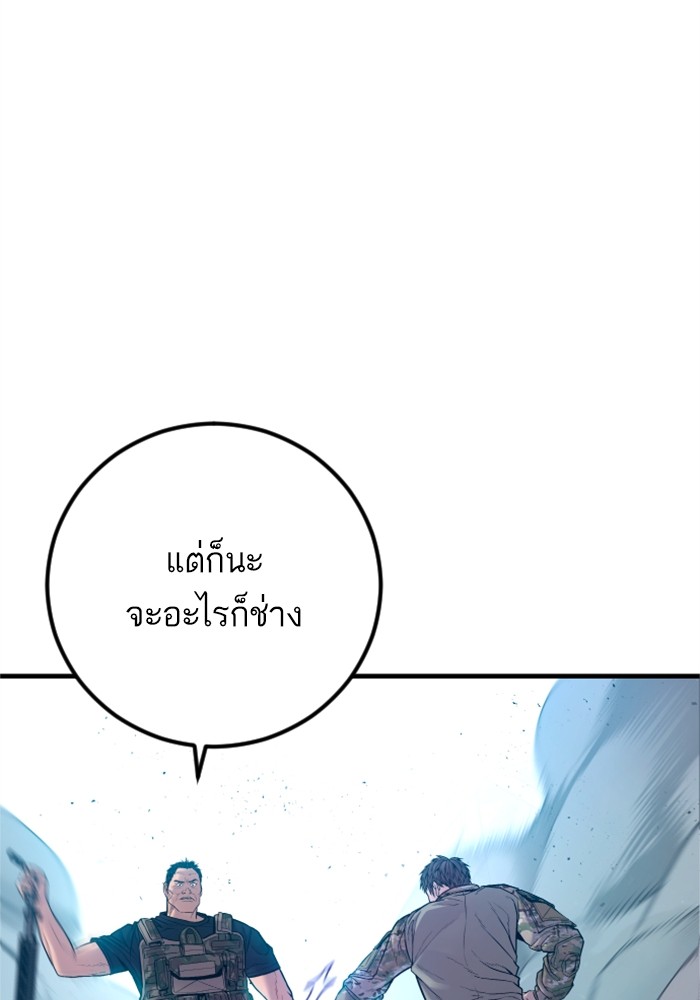 Doujin-Lc- อ่าน โดจิน มังฮวา เกาหลี ญี่ปุ่น จีน แปลไทย Manager Kim ตอนที่ 1 2 3 4 5 6 7 8 9 10 11 12 13 14 ฟรี ไม่มีโฆษณา อ่าน โดจิน Manhwa เกาหลี ญี่ปุ่น จีน เรามีครบ คัดมาให้เน้นๆ โดจิน 18+ รับประกันความฟินโดย  Doujin Lc